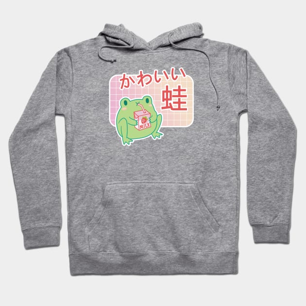 Kawaii Strawberry Milk Frog Hoodie by ElectricFangs